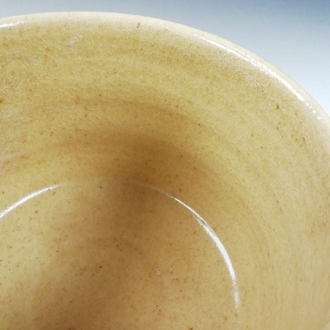 Ｔ５７７　茶碗　『黄瀬戸　茶碗　』『山下真喜』　共箱　抹茶碗　茶道具