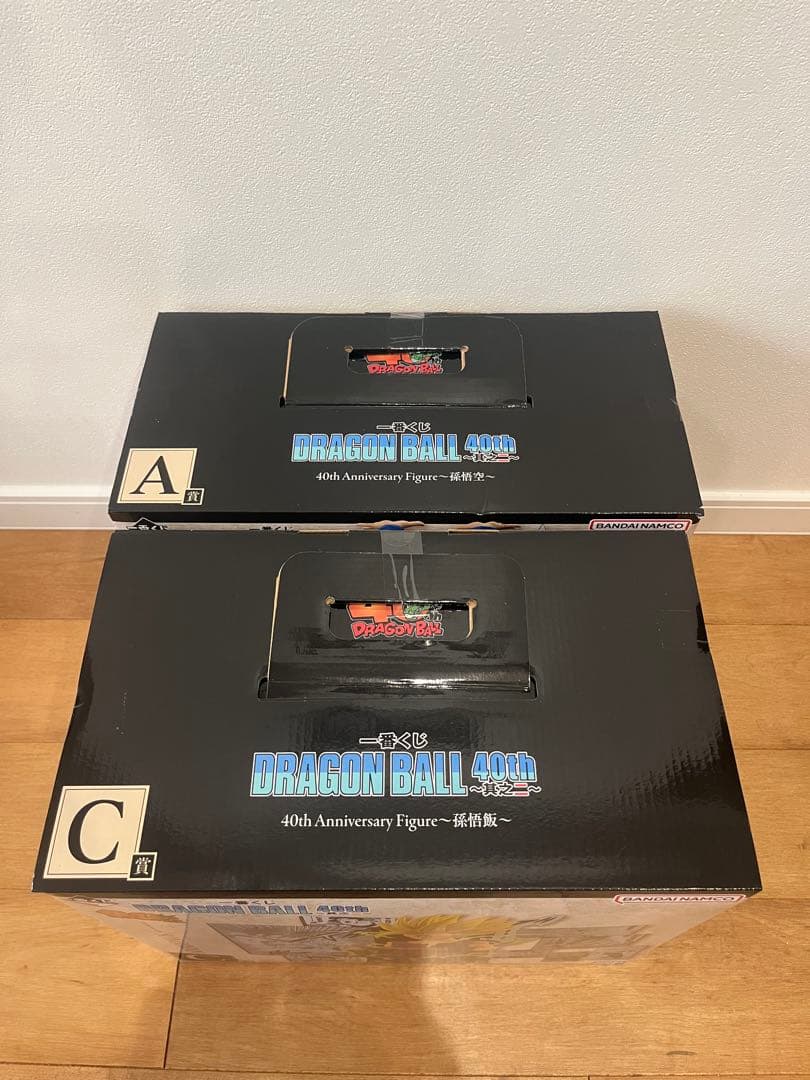 一番くじ　ドラゴンボール40周年 其のニ A賞 悟空 C賞 孫悟飯 セット