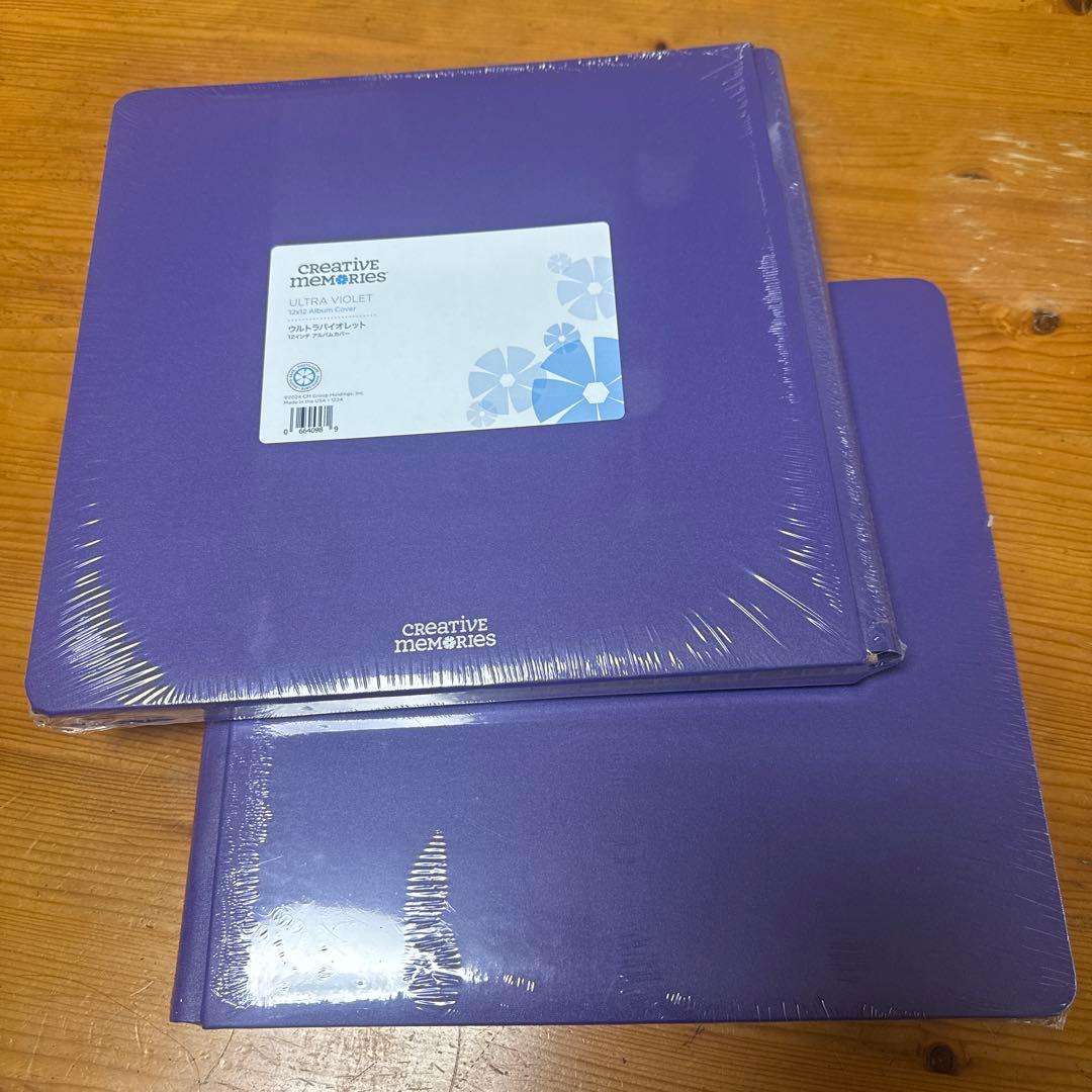 Creative Memories ウルトラバイオレット　2冊