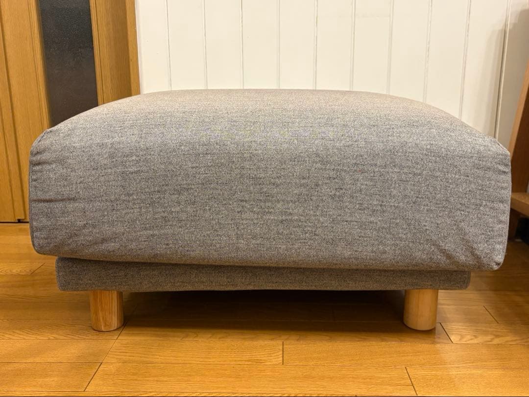 無印良品 オットマン ウレタン ポケットコイル