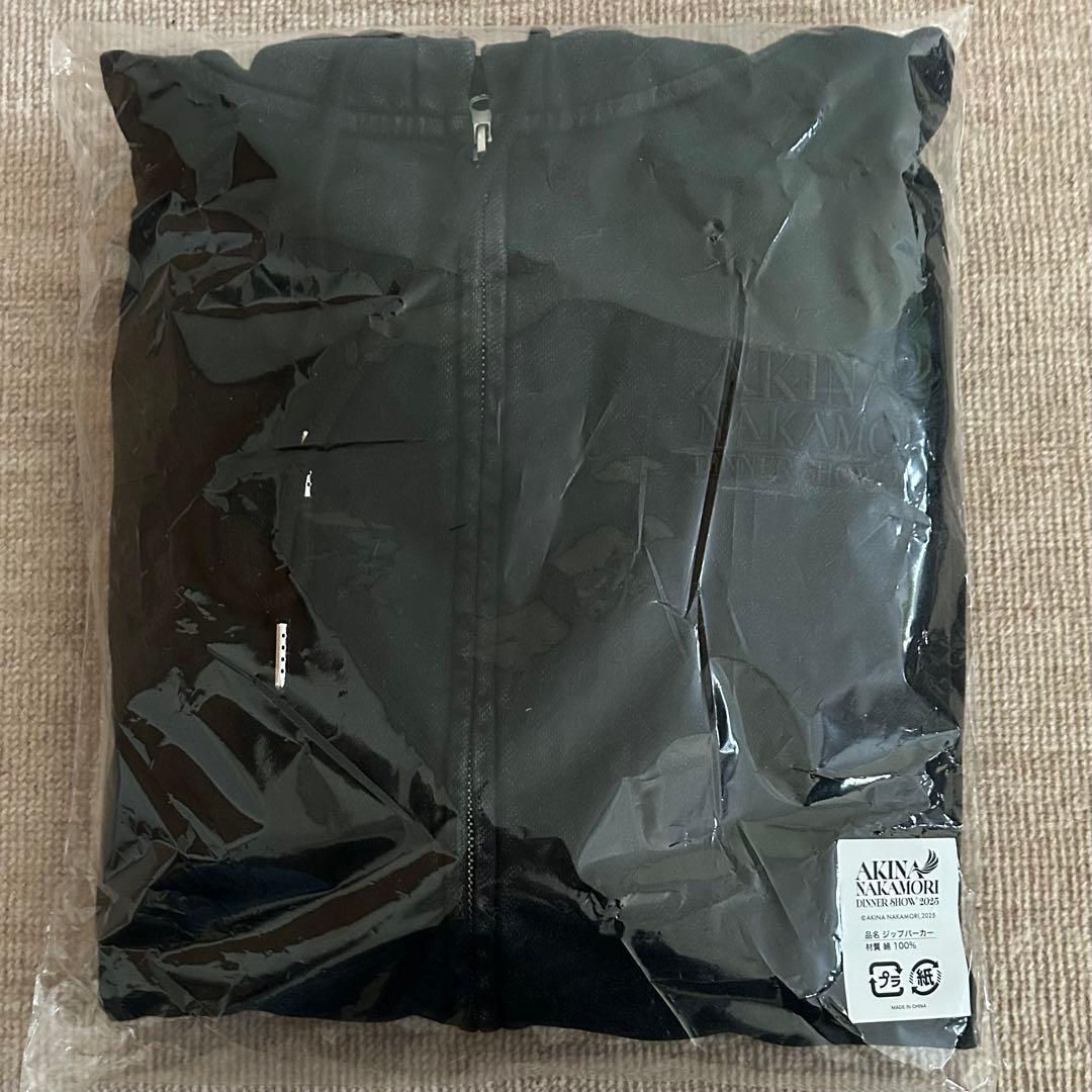 【未使用】中森明菜　ジップパーカー　ディナーショー2025