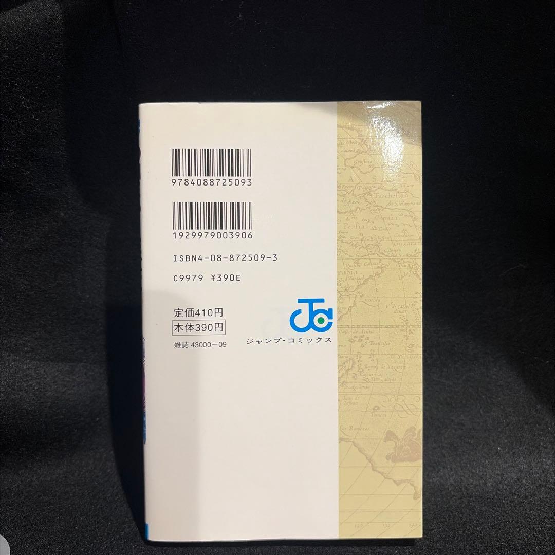 M*i様 ワンピース全巻初版セット