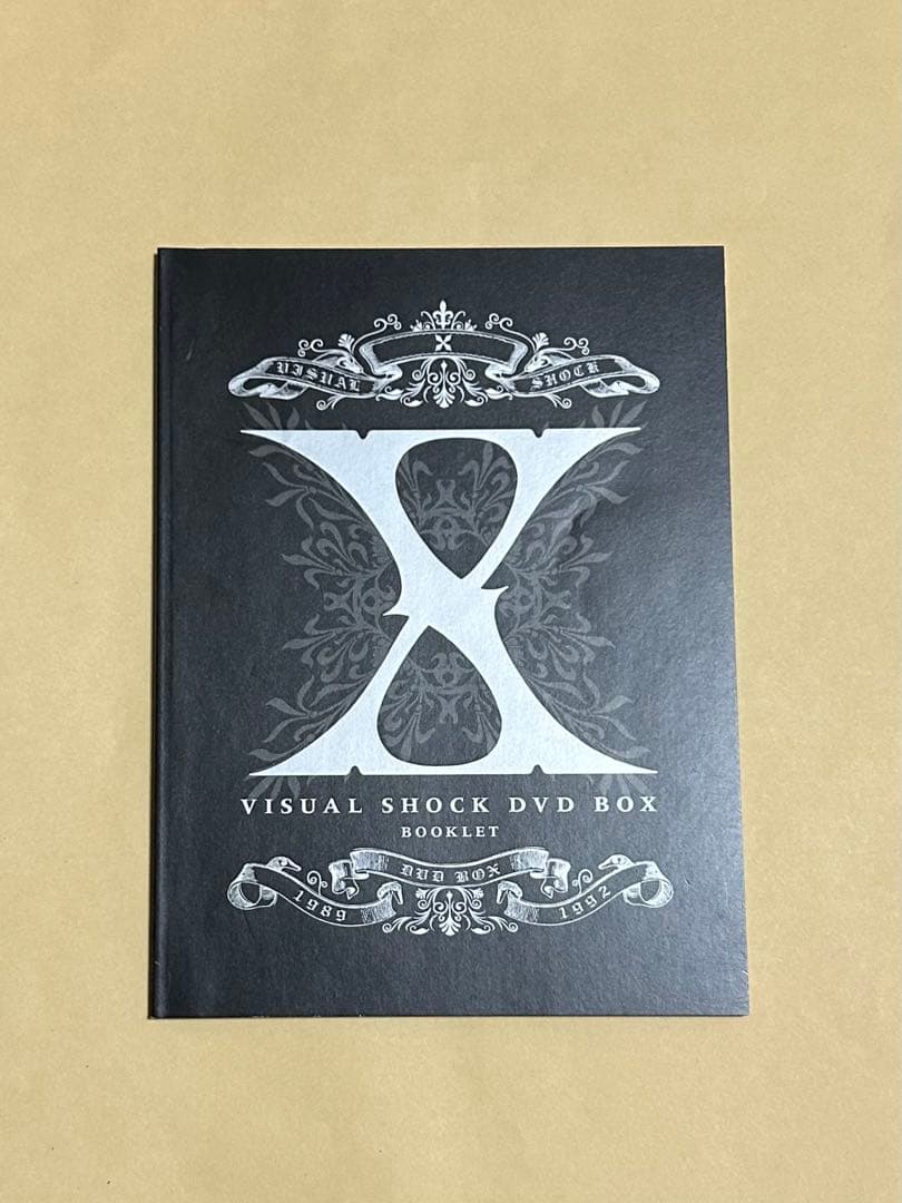 X 「X VISUAL SHOCK DVD-BOX 1989-1992」