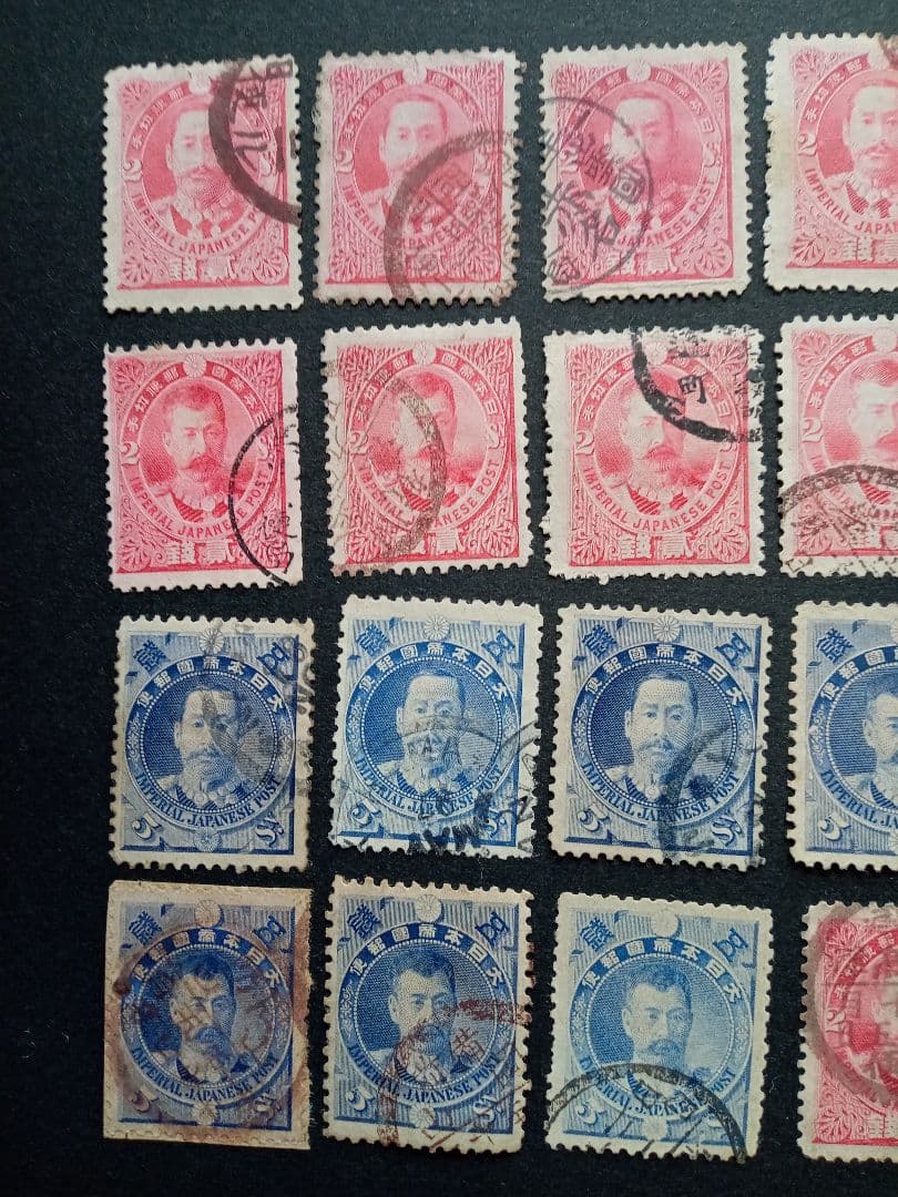 １８９６年発行レア　日清戦勝使用済２種２０枚