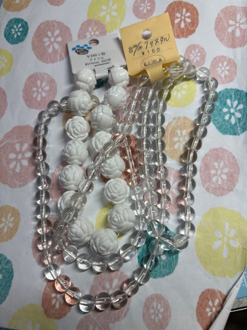 ✳️はるちゃん商品♡