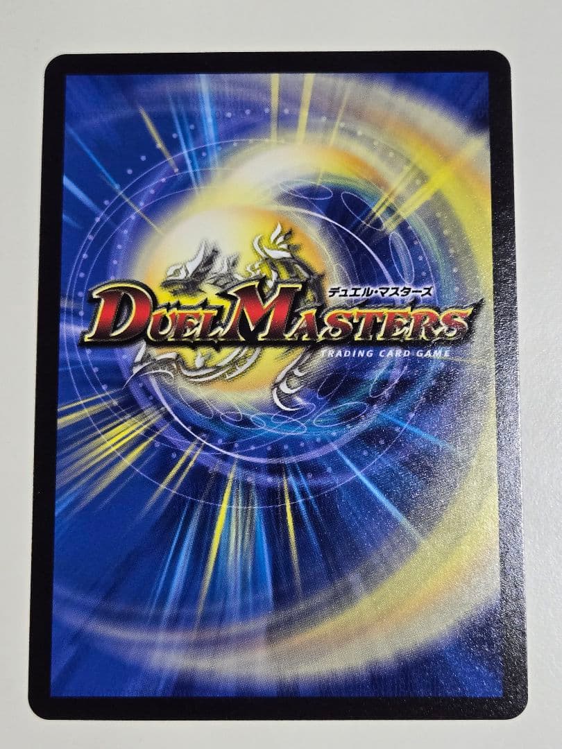 王来英雄 モモキングrx 金 シークレット ゴールドレア