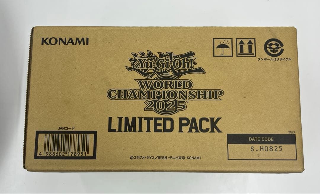 LIMITED PACK WORLD CHAMPIONSHIP2025カートン