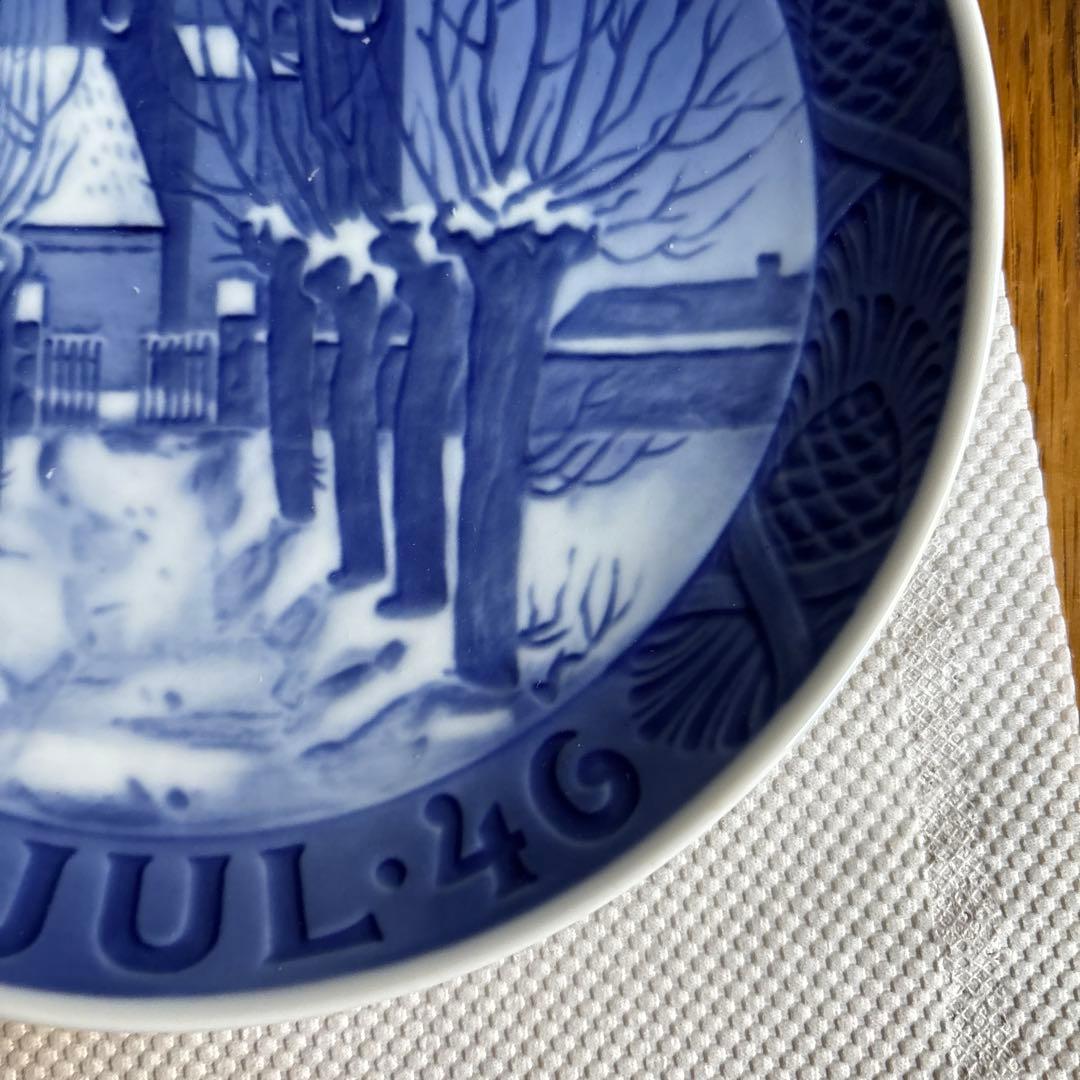 【値下げ】ロイヤルコペンハーゲン 1946年プレート 「村の教会」