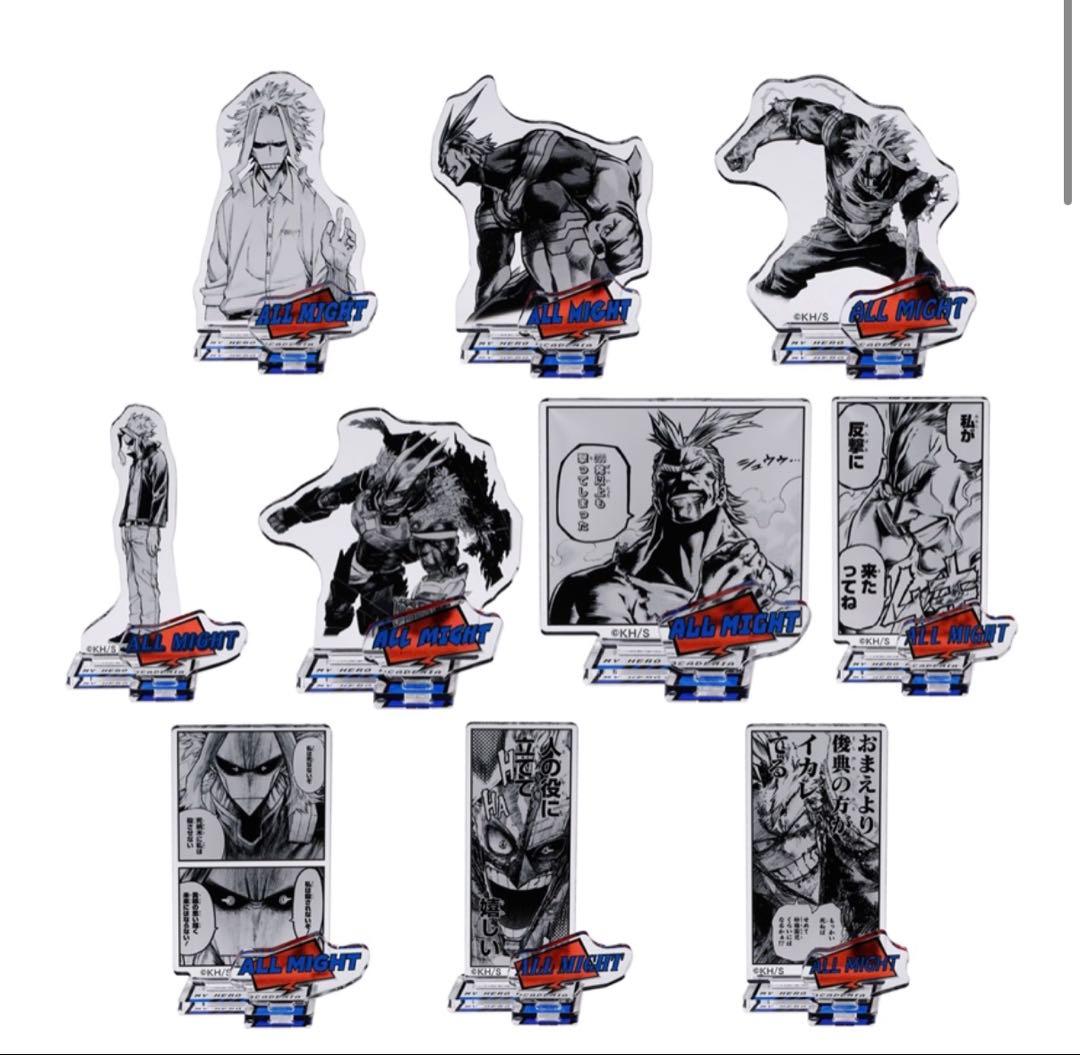 レア　限定受注　オールマイト　アクリルフィギュアコレクション　HEROES 全種