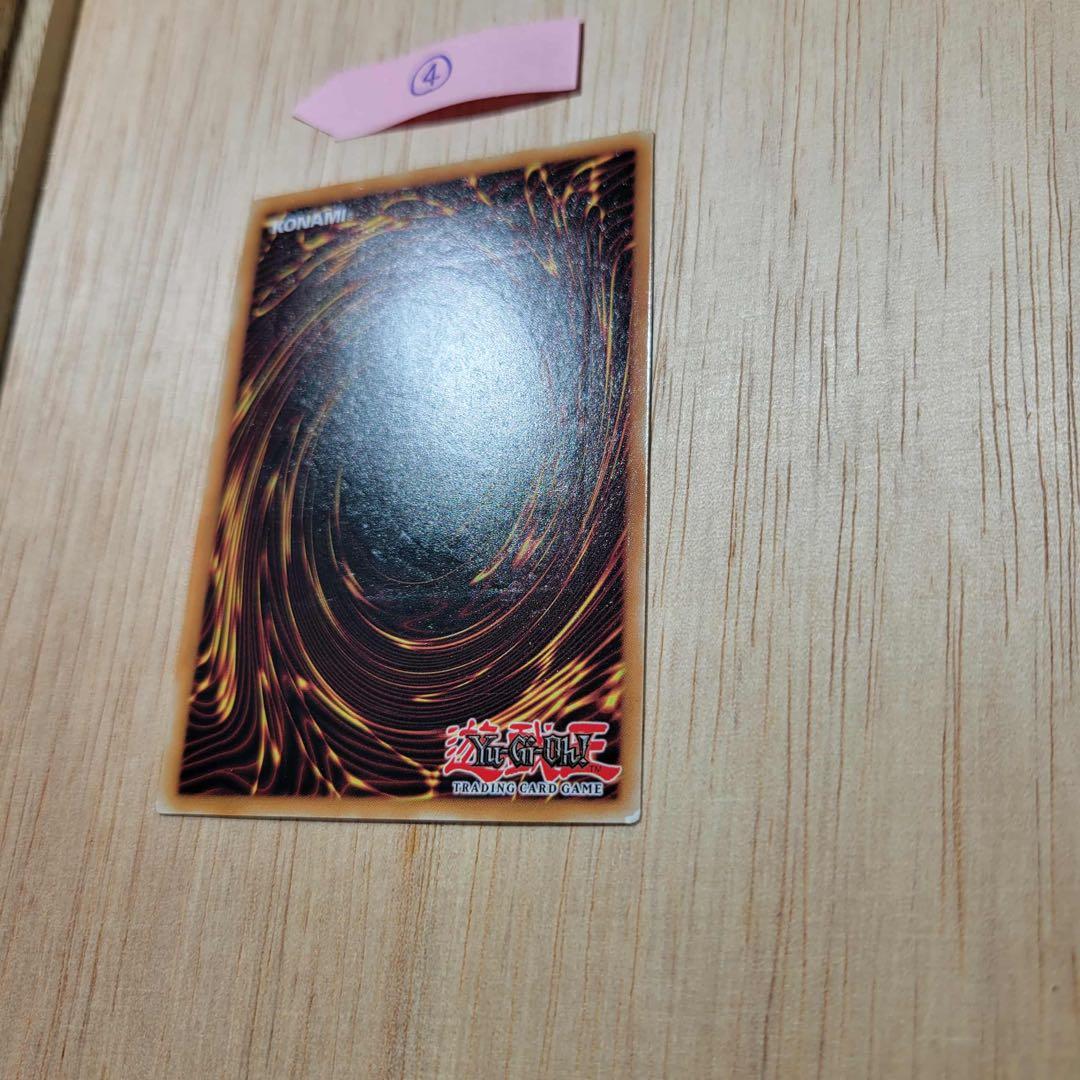 た*か様 【早い者勝ち‼️】フランス語 青眼の白龍 レリーフ 遊戯王 OTS