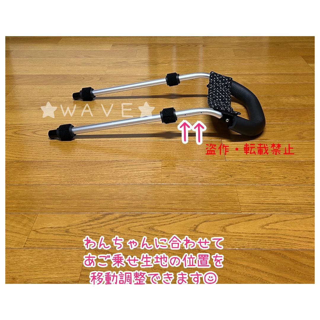 やま　犬用車椅子　犬の歩行器　Мダックス　歩行補助　犬の車いす　シニア犬