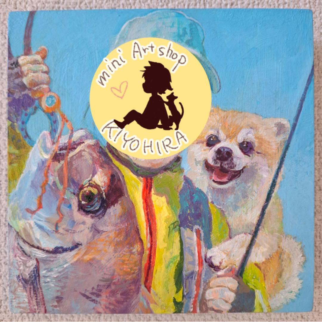 【檸檬♪ページ】 「珀の昇天」　「いつも一緒」　「釣りに行こう！」