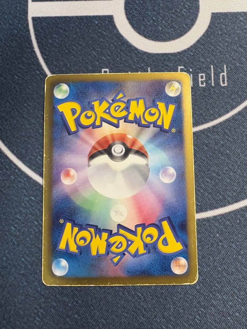 ミュウEX SR SC シャイニーコレクション 024/020