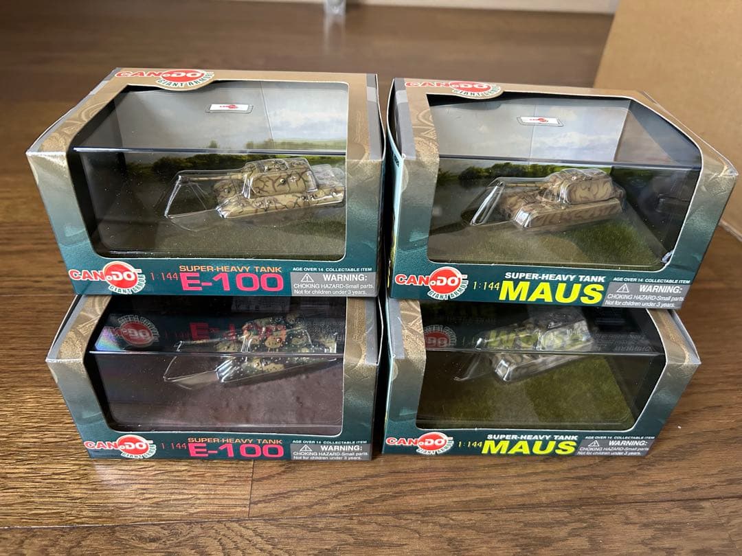 DRAGON 1/144 MAUS 2種、E-100 2種 4個セット 未開封品