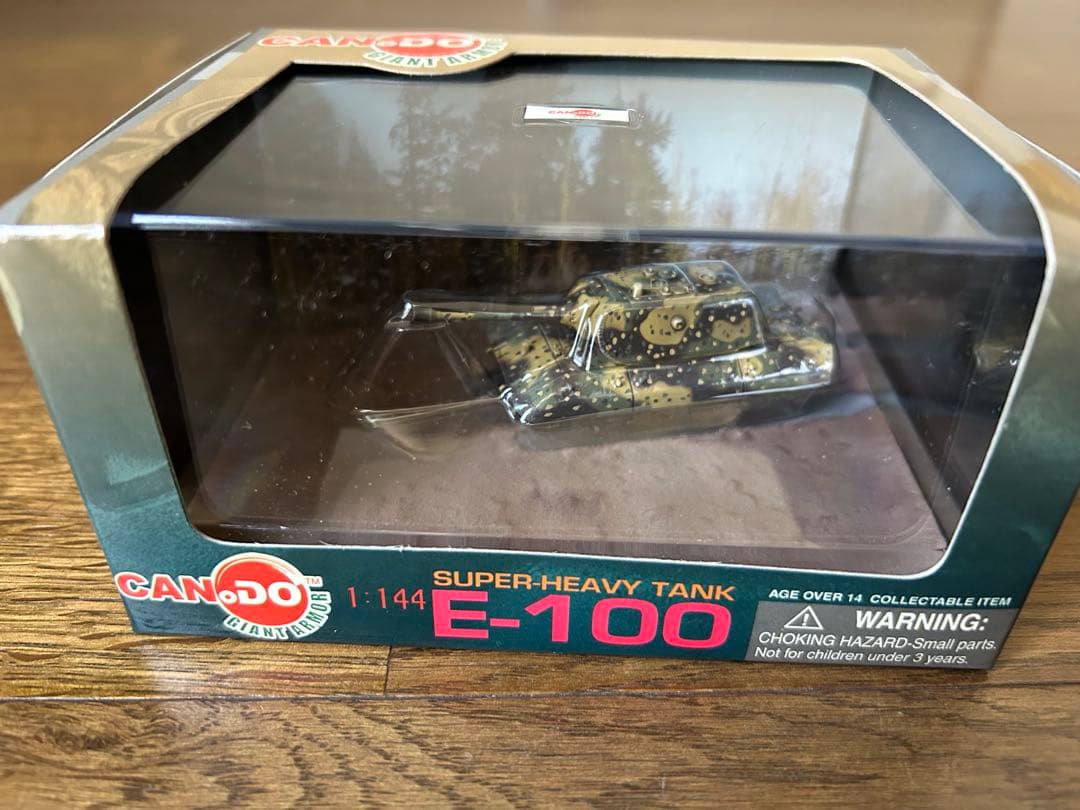 DRAGON 1/144 MAUS 2種、E-100 2種 4個セット 未開封品