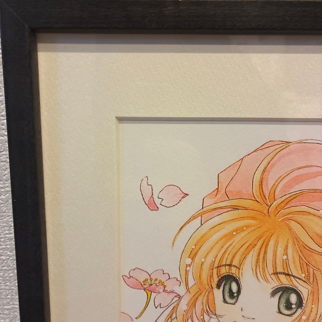 【会場限定販売】カードキャプターさくら　複製原画　封印の杖　G