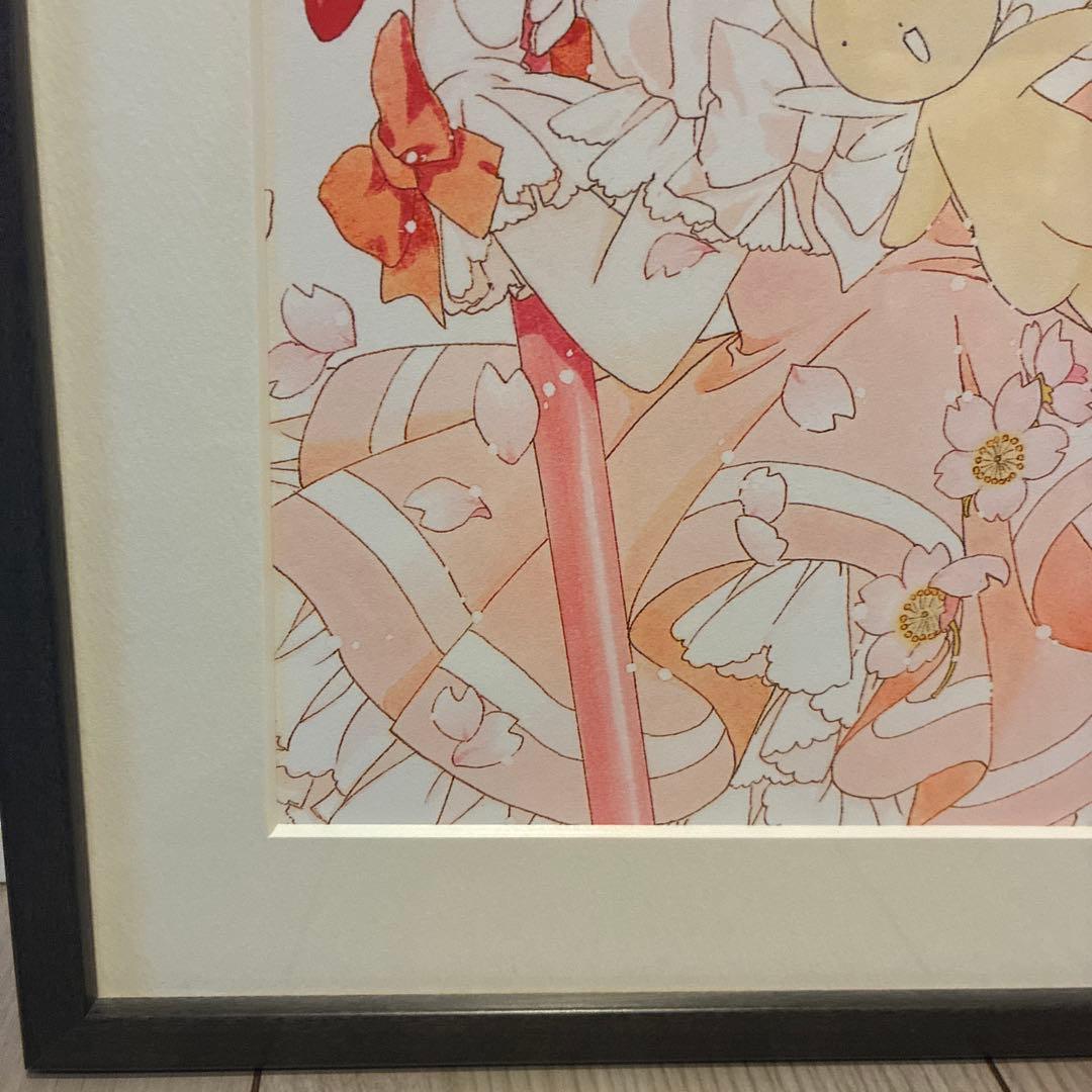 【会場限定販売】カードキャプターさくら　複製原画　封印の杖　G