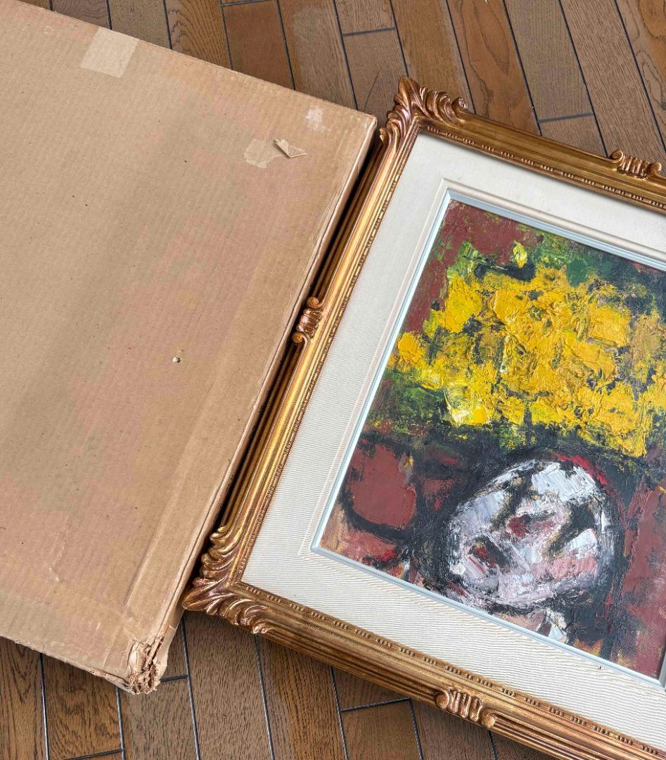 (A0025)島崎炎樹「花」