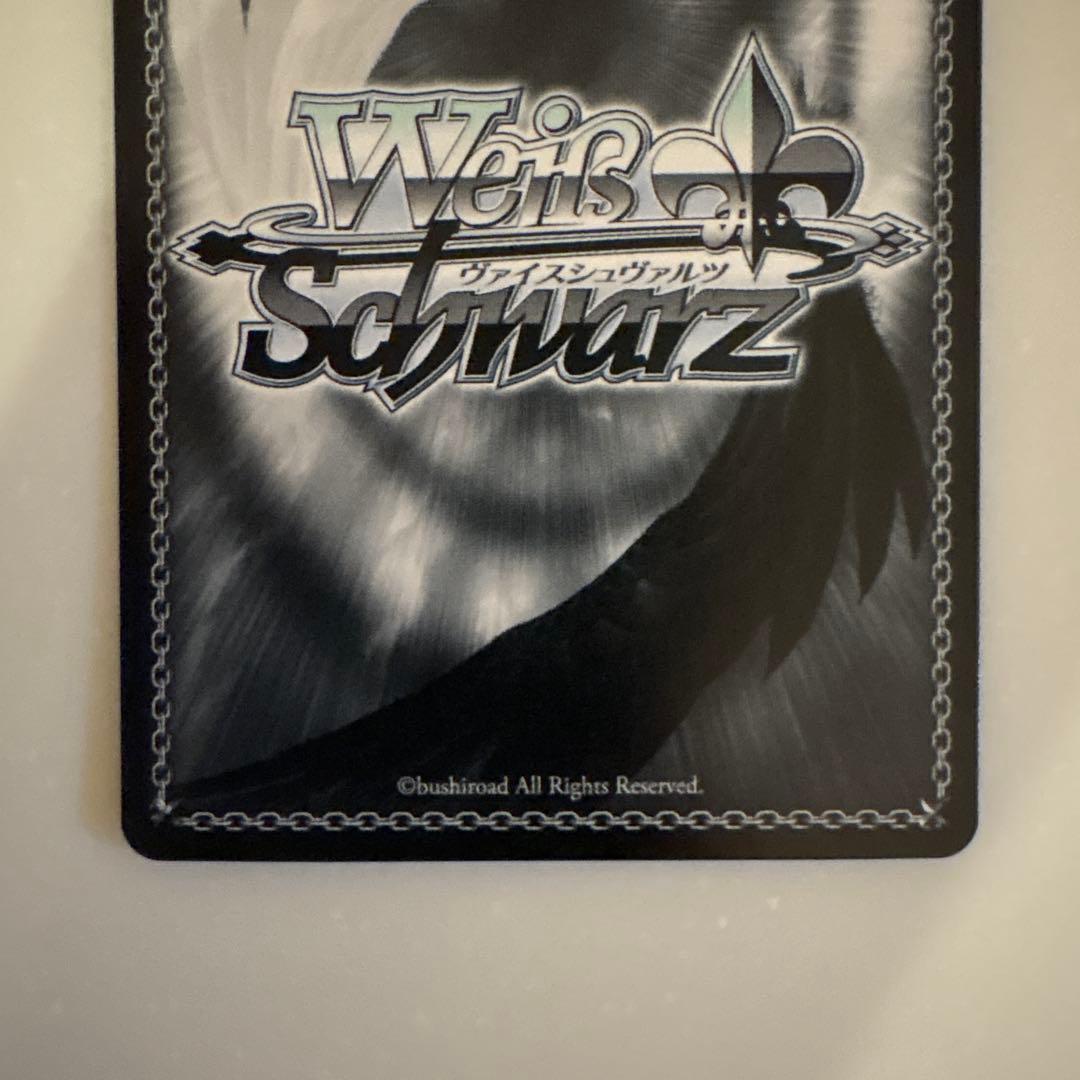 ヴァイスシュヴァルツ 電撃文庫 共に戦場へ レーナ SP