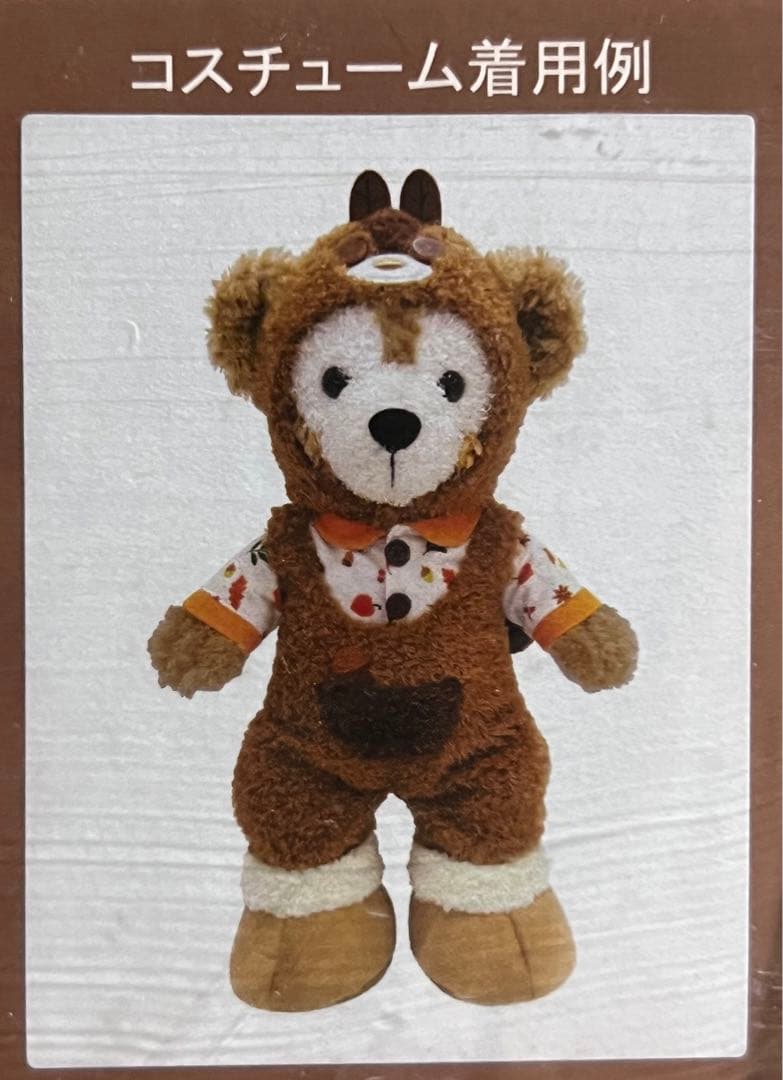 ハロウィン◆ディズニーシー◆ダッフィー◆秋のぼうけん◆コスチューム