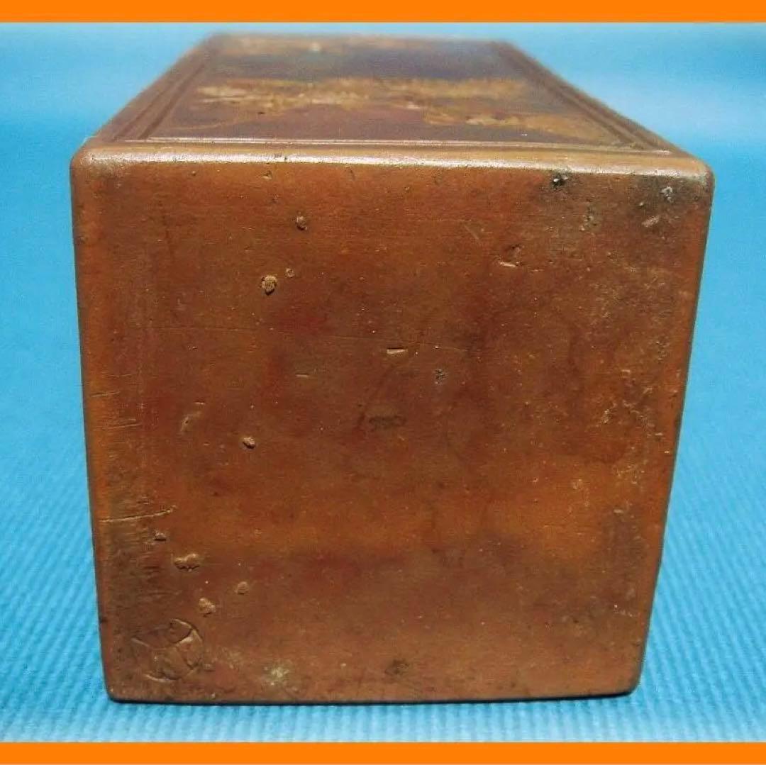 494『備前焼 角形 徳利壺』　/骨董品 古美術 古玩 アンティーク