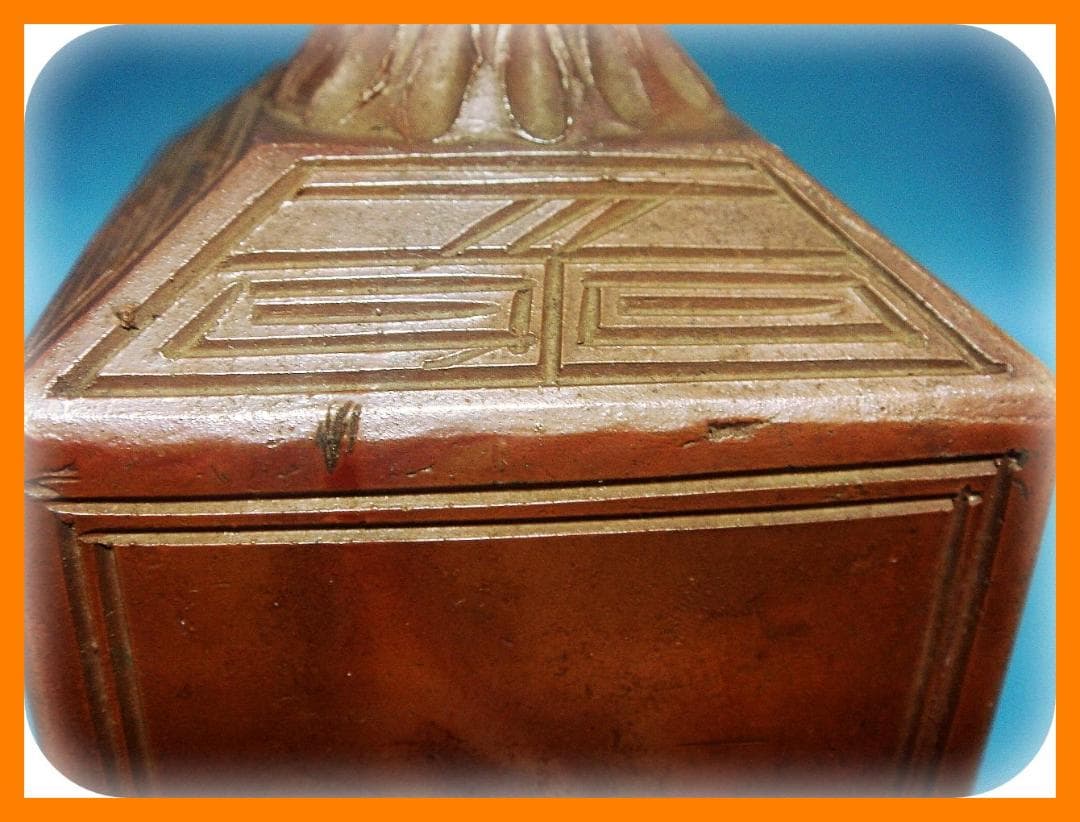 494『備前焼 角形 徳利壺』　/骨董品 古美術 古玩 アンティーク