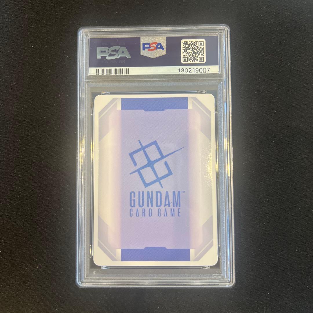 PSA10 ガンダムカードゲーム ガンダムエアリアル(改修型) 優勝プロモ　②