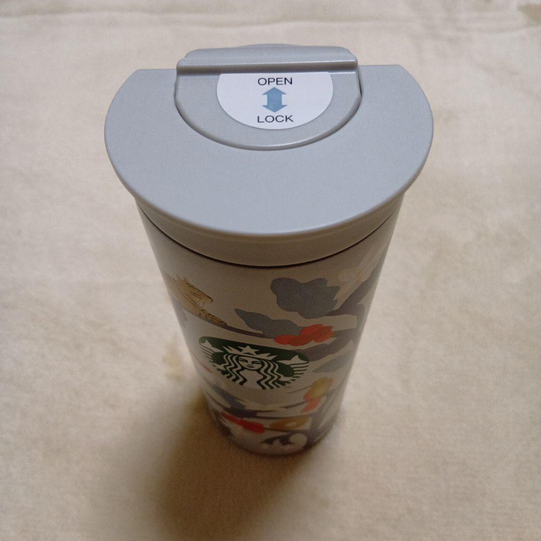 スターバックス　2026　福袋　抜き取りなし