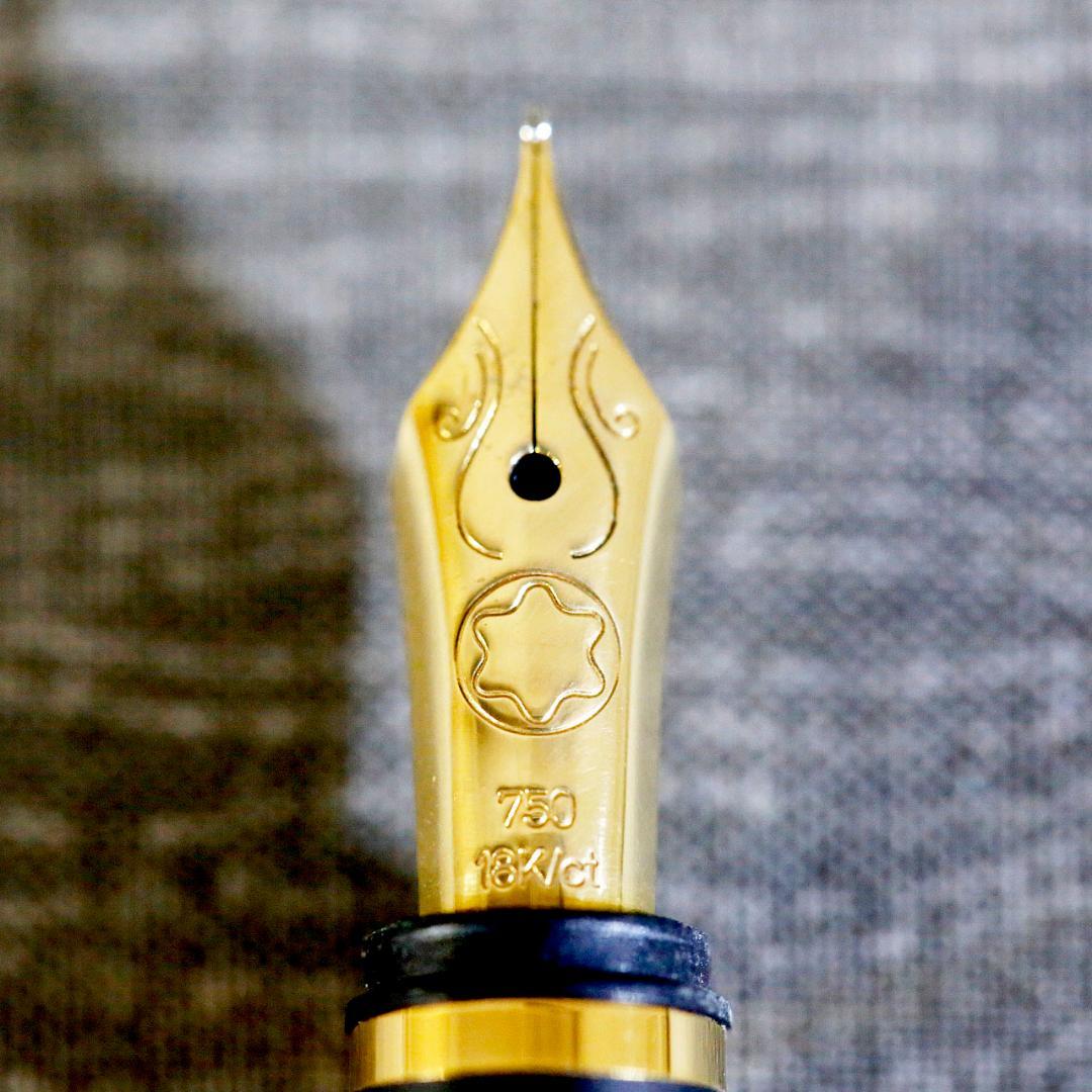 【送料込み】モンブラン 万年筆 ノブレス オブリージュ ゴールド