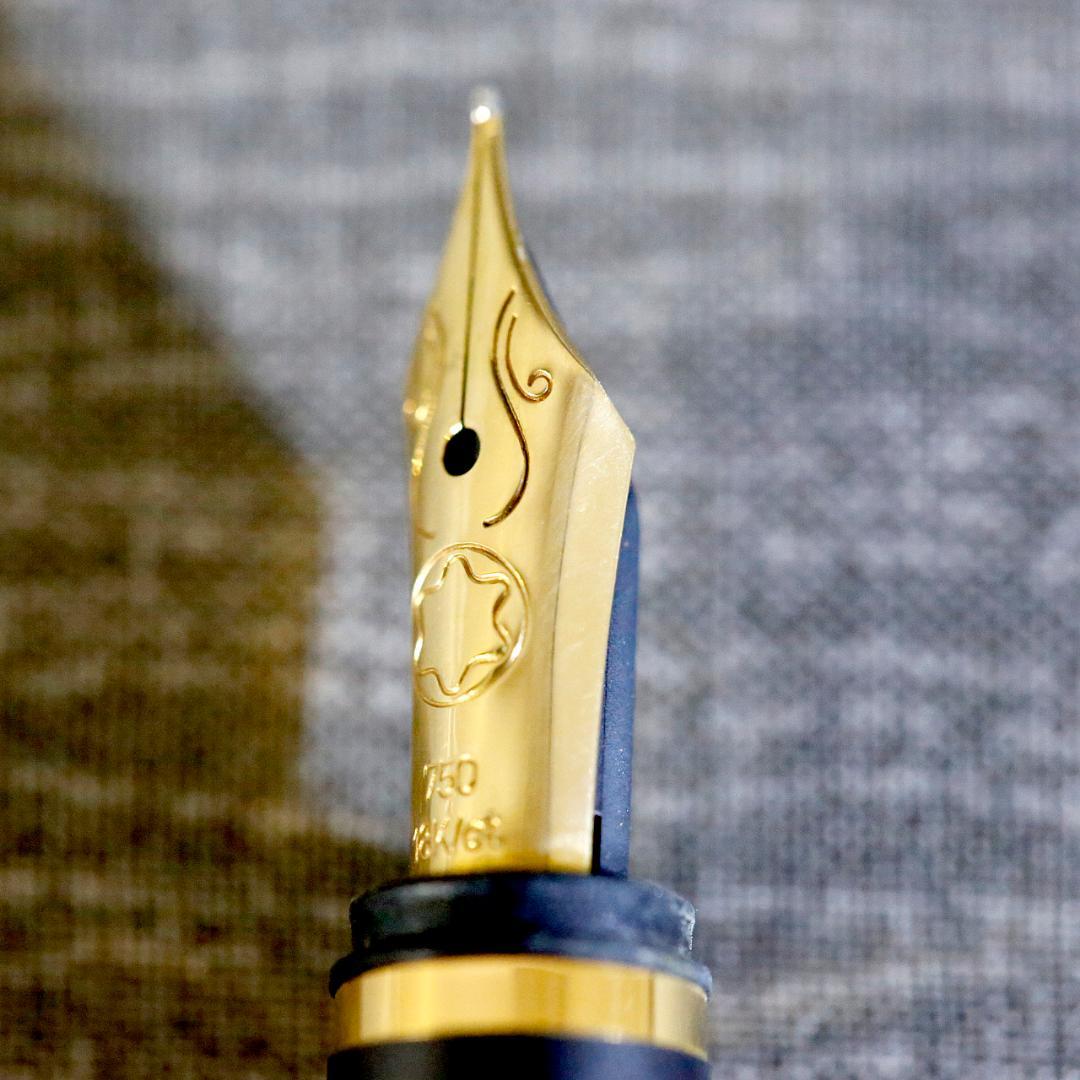 【送料込み】モンブラン 万年筆 ノブレス オブリージュ ゴールド