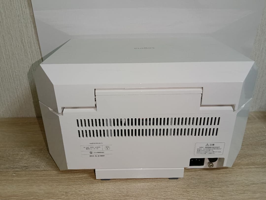 サキナ　美顔器　ルルシェ