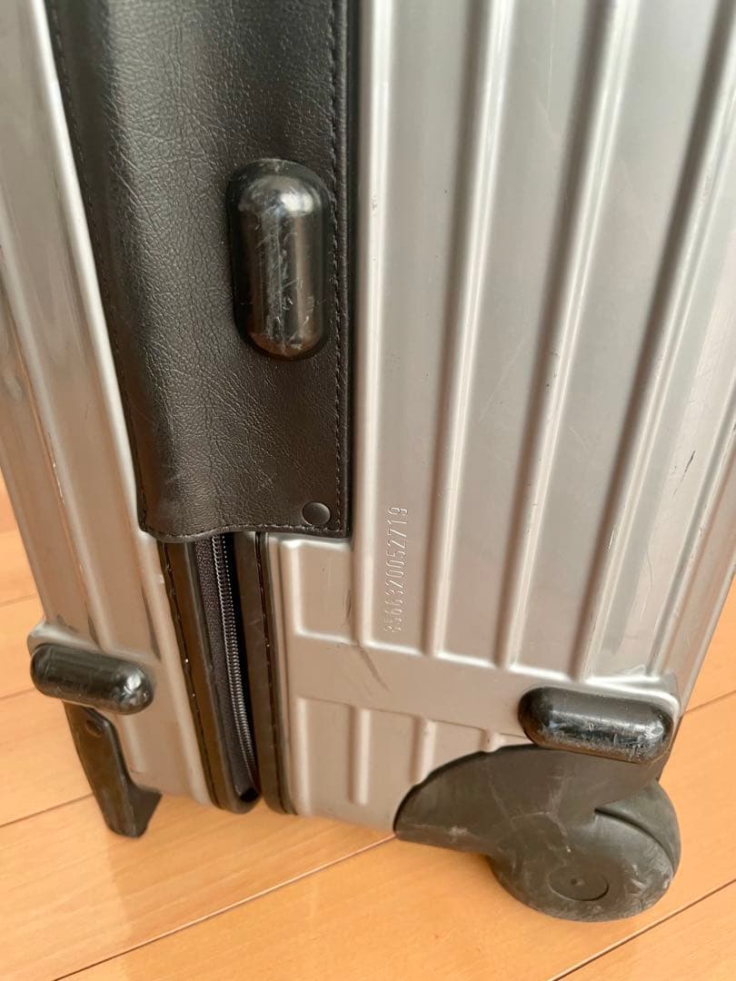 RIMOWA リモワ　キャリーケース