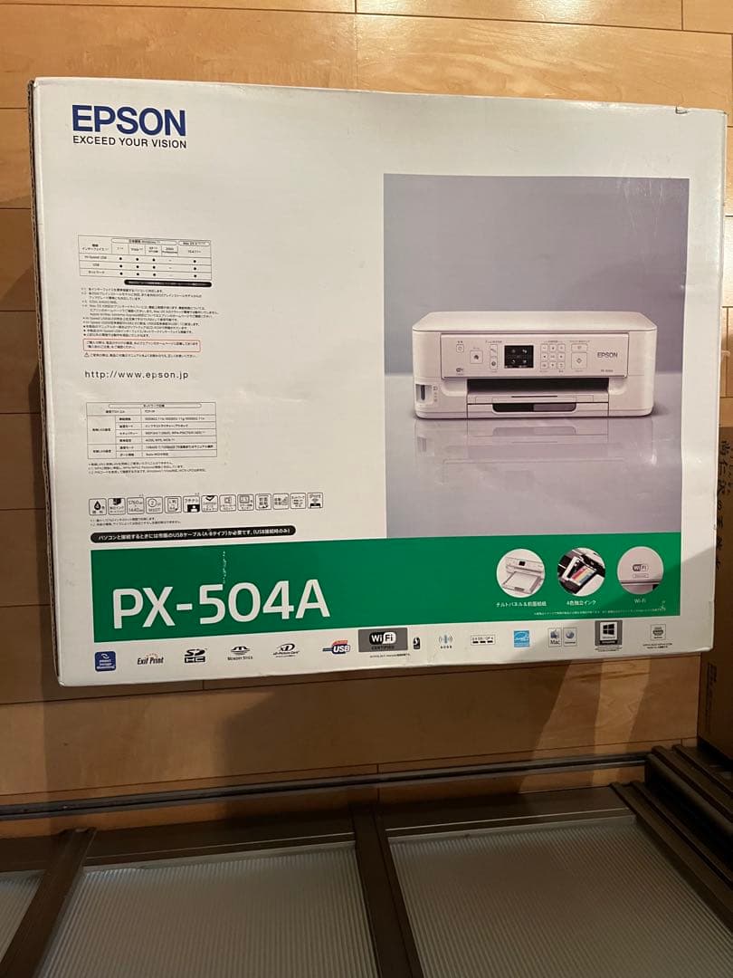EPSON PX-504A インクジェットプリンター 本体