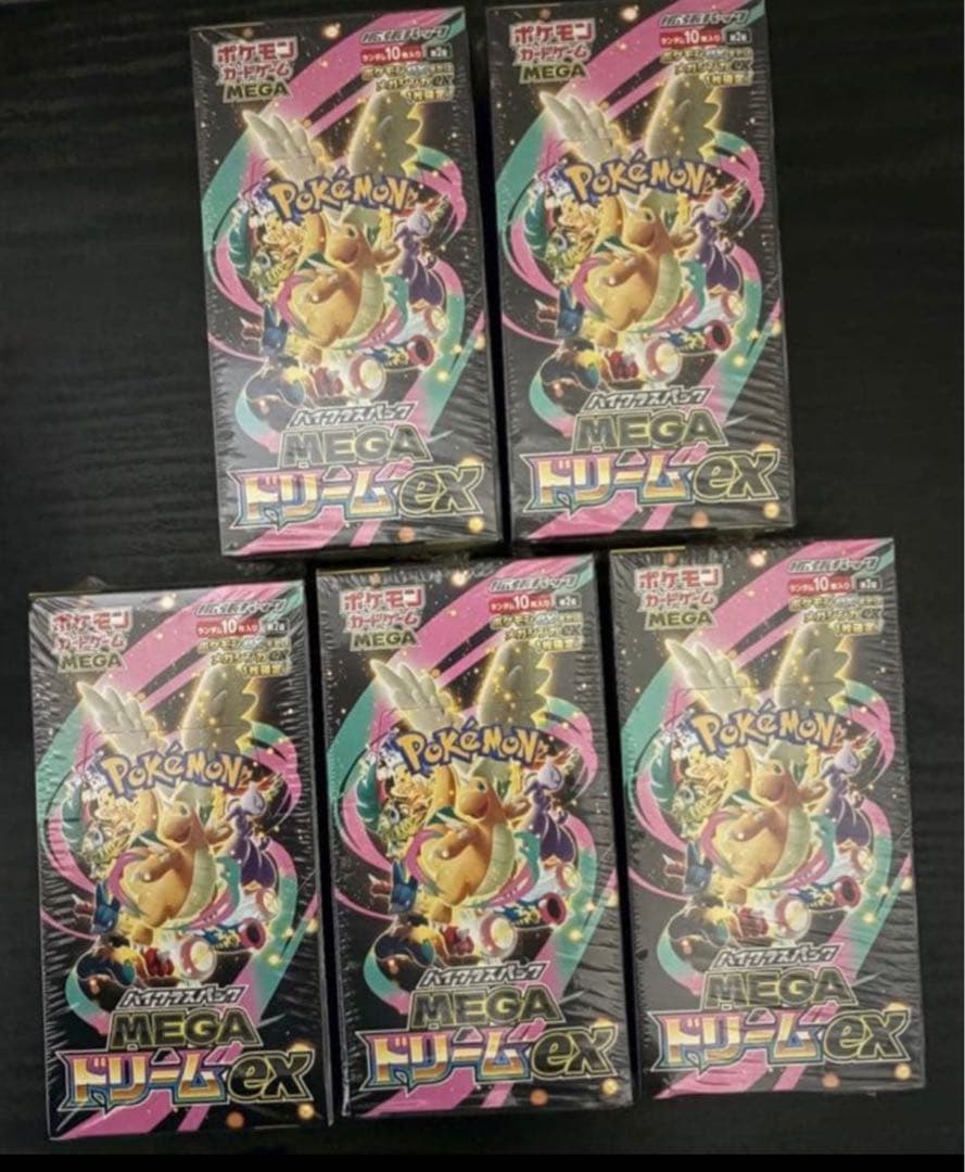 ポケモンカードシュリンク付未開封ハイクラスパック MEGAドリームex 5BOX