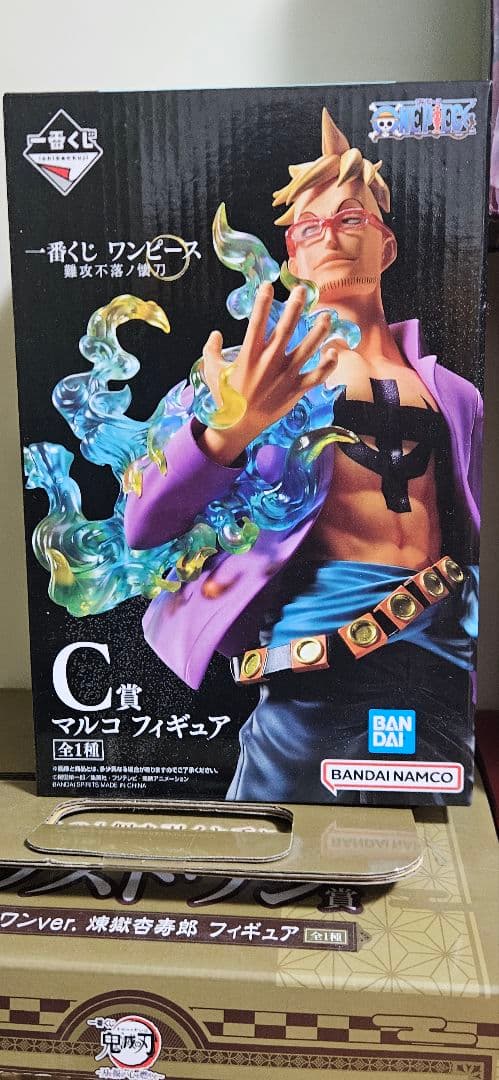 フィギアまとめ売り