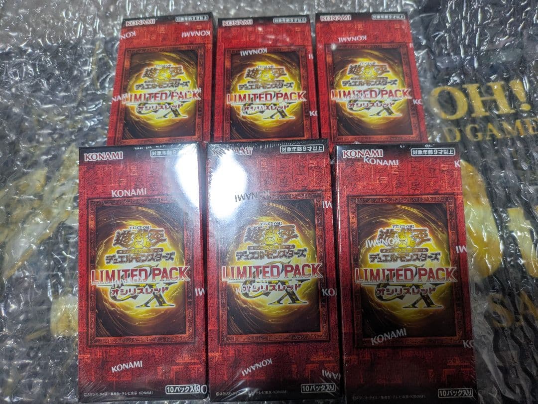 遊戯王 LIMITED PACK GX オシリスレッド シュリ付き　6BOX