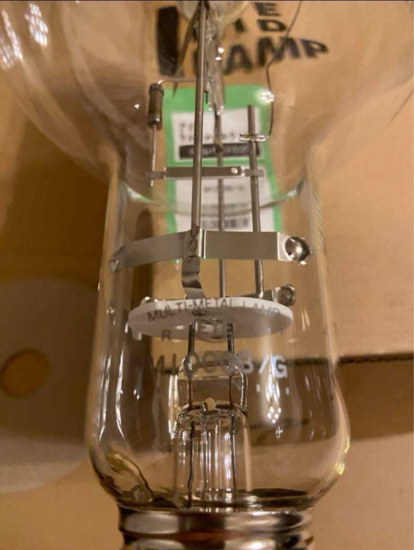 メタルハライドランプ　高演色グリーンランプM1000B/G、未使用保管品です。