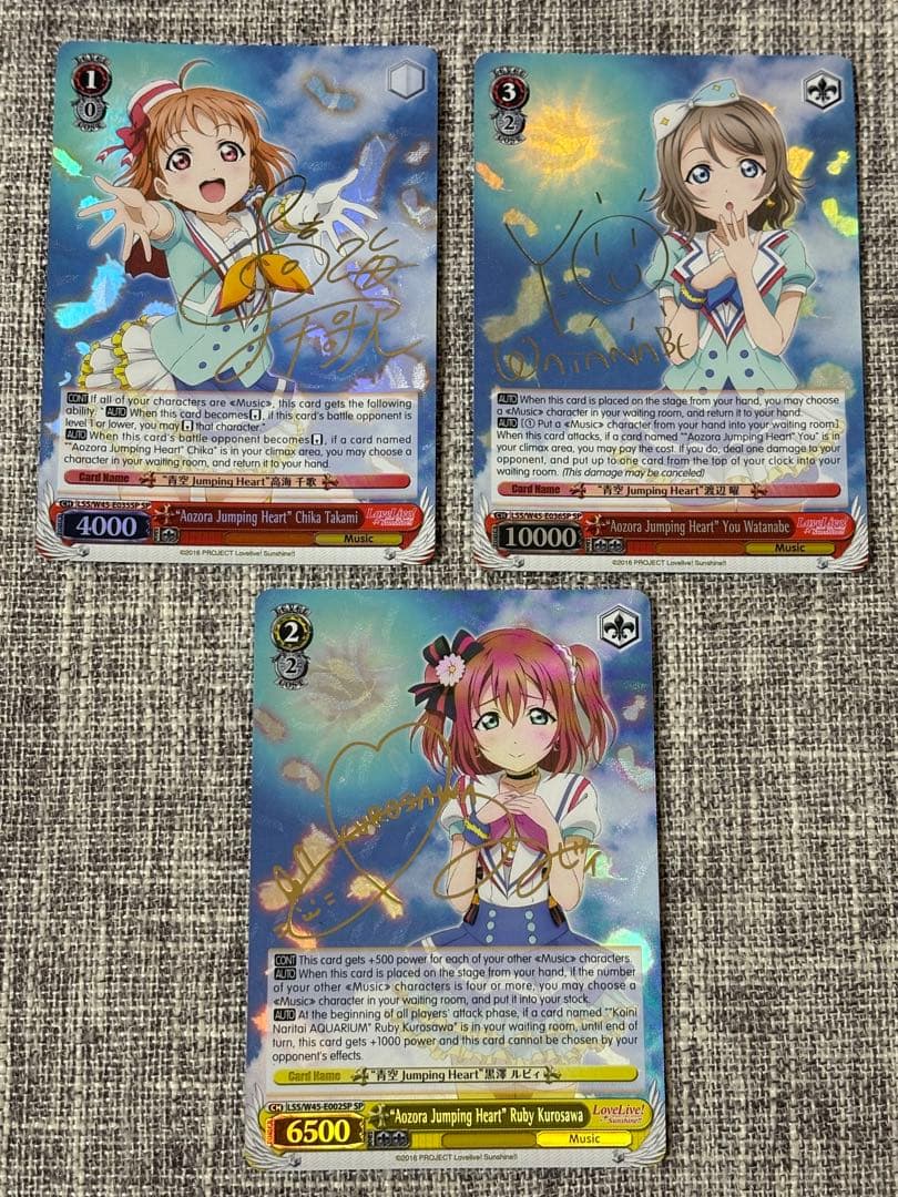 ヴァイス WS 英語 ラブライブ サンシャイン サイン SP 9枚セット コンプ