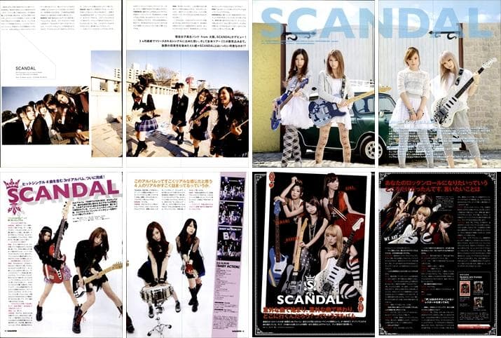 SCANDAL スキャンダル 雑誌 切り抜き 200P ◆貴重！デビュー～