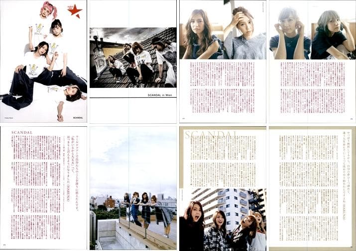 SCANDAL スキャンダル 雑誌 切り抜き 200P ◆貴重！デビュー～