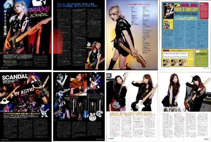 SCANDAL スキャンダル 雑誌 切り抜き 200P ◆貴重！デビュー～