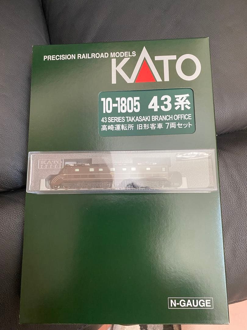 【美品】☆KATO 高崎運転所、旧型客車43系、7両、EF55セット☆
