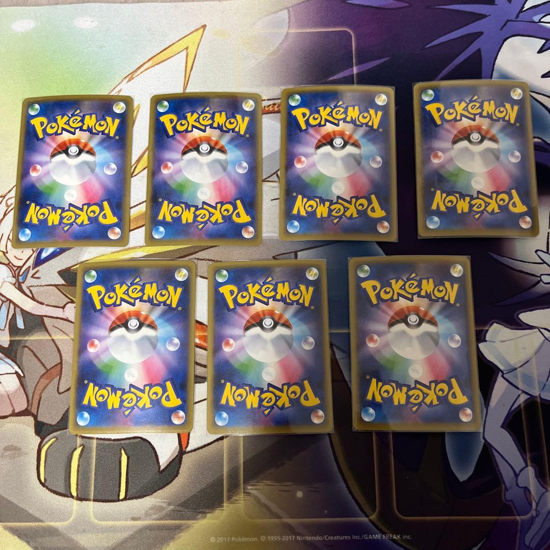 Breakエネルギー 炎 7枚 cp4