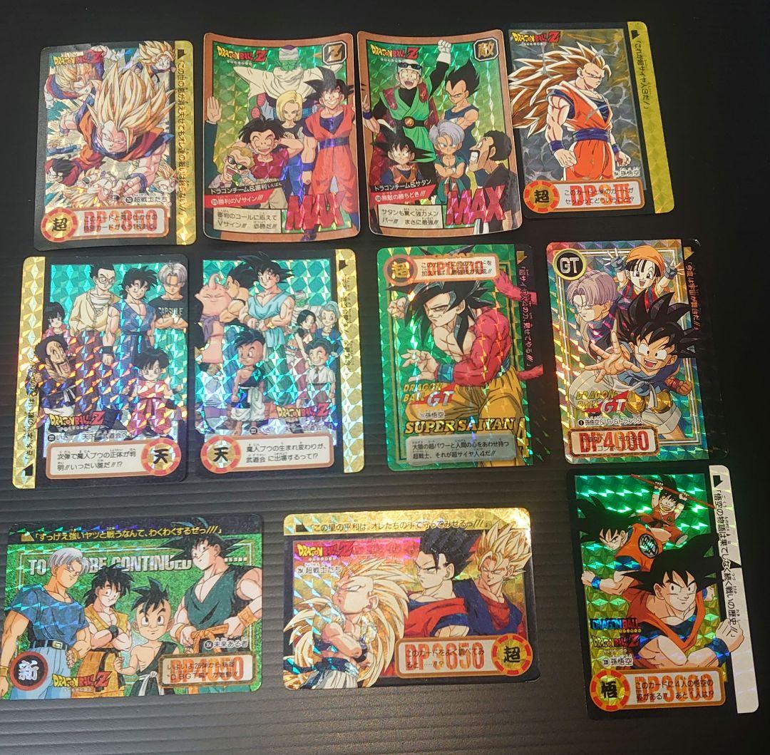 ドラゴンボールカード　まとめ