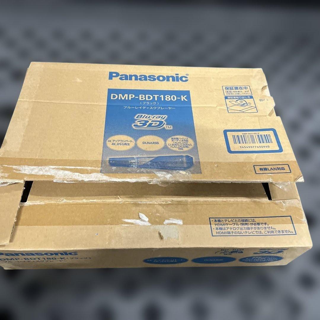 パナソニック DMP-BDT180-K ブルーレイプレーヤー