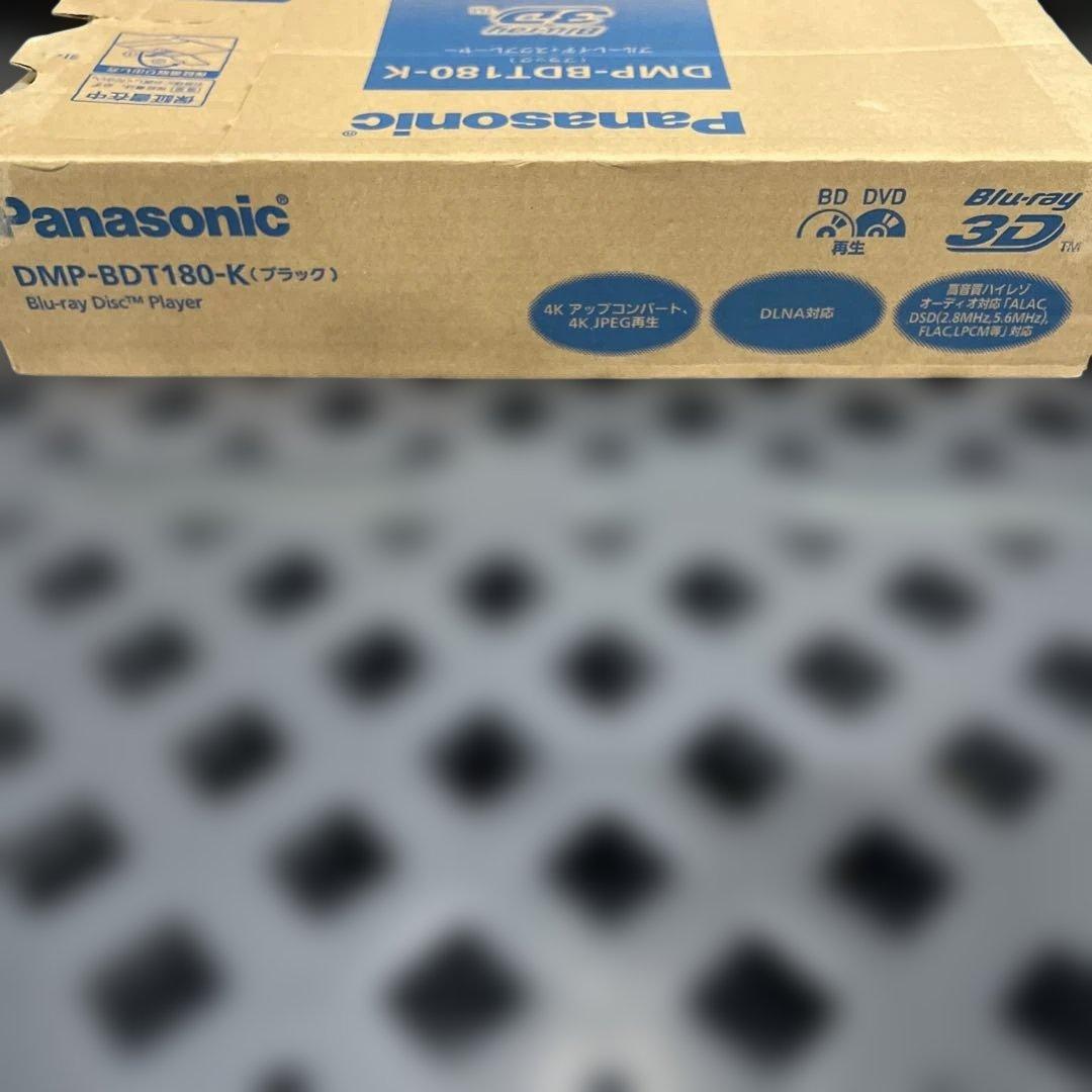 パナソニック DMP-BDT180-K ブルーレイプレーヤー
