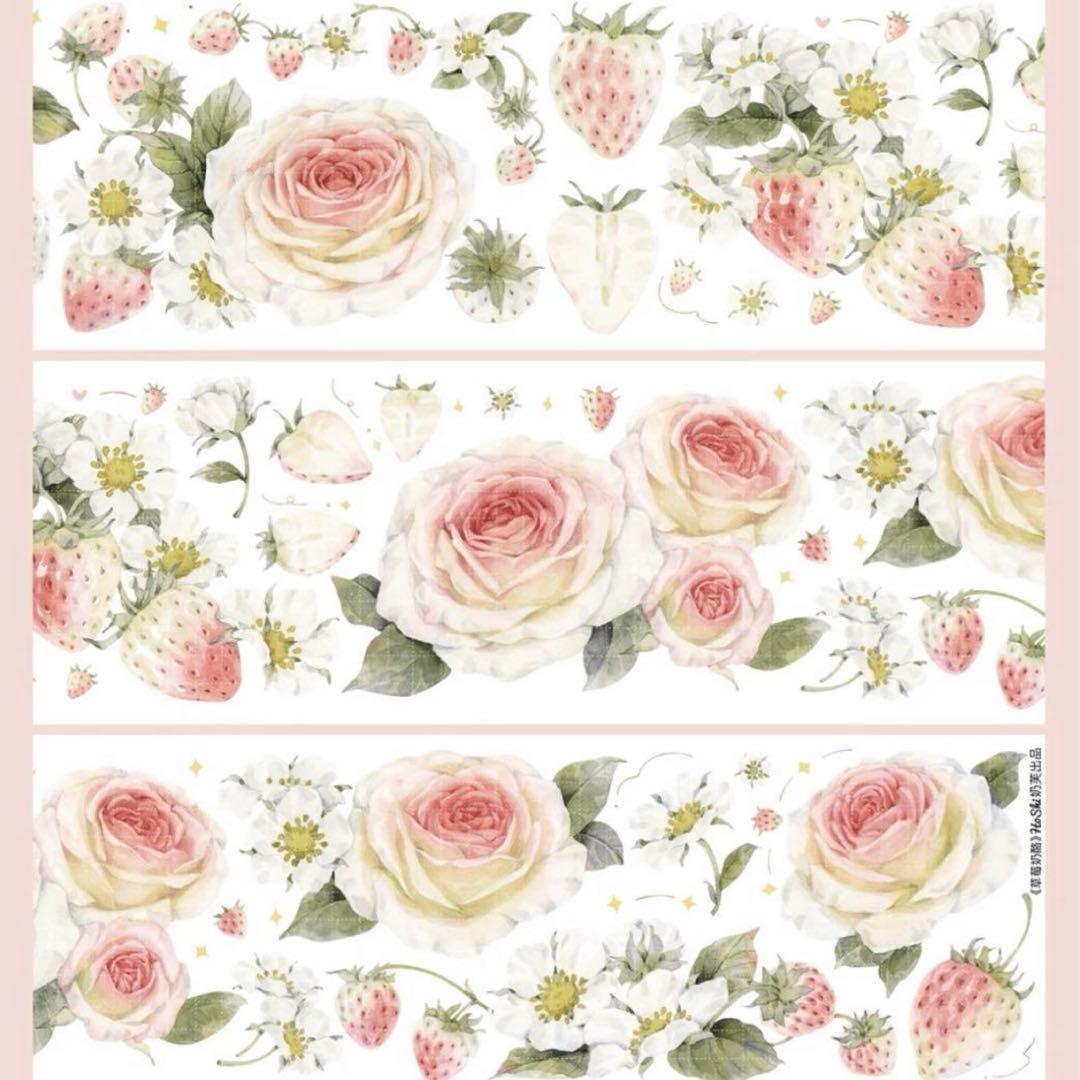 海外 PETテープ マスキングテープ フラワーと苺