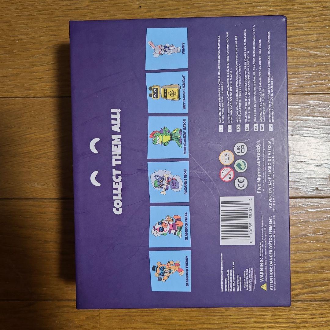 Five Nights At Freddy's Security ピンバッジ