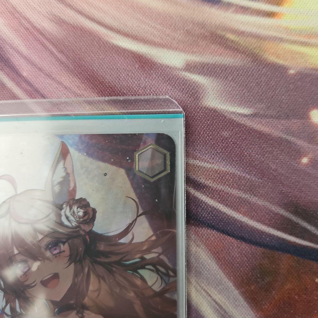 ヴァイスシュバルツ　二人きりのアンコール 尾丸ポルカ SSP