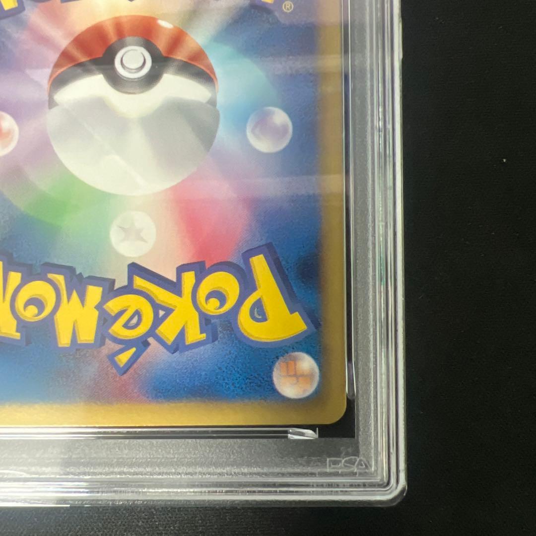 【PSA10】ブラッキー BW-Pプロモカード ダークラッシュ 115